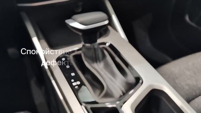 s50 Беспокойство о поломках (1)