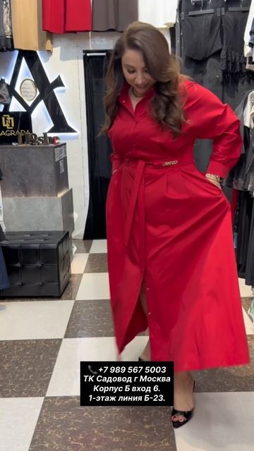 Турецкая женская одежда на Садоводе.