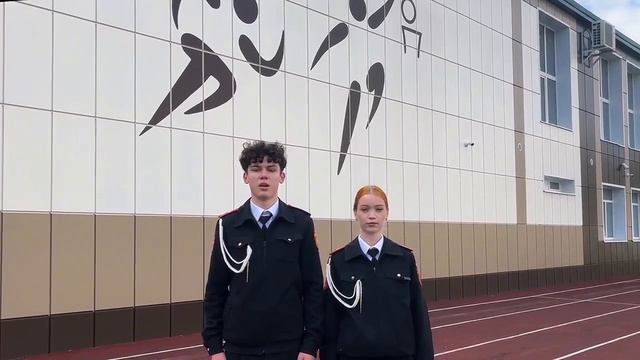 Видео от Кадетская школа Липецкой области
