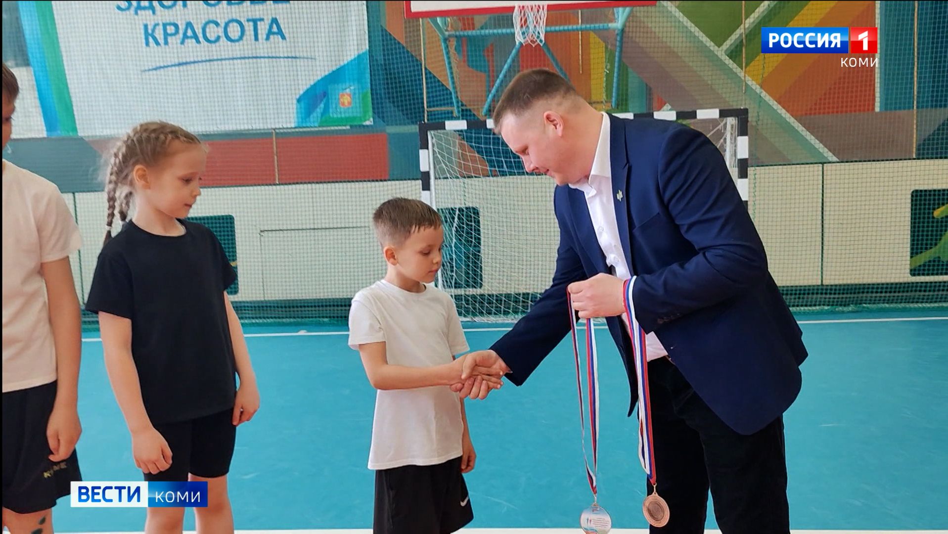 В Жешарте провели соревнования Усть- Вымского района по дисциплинам комплекса ГТО