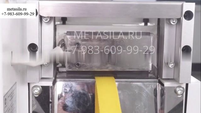 Автоматическая машина для горячей резки материалов (для плетеных изделий), шириной реза до 100 мм