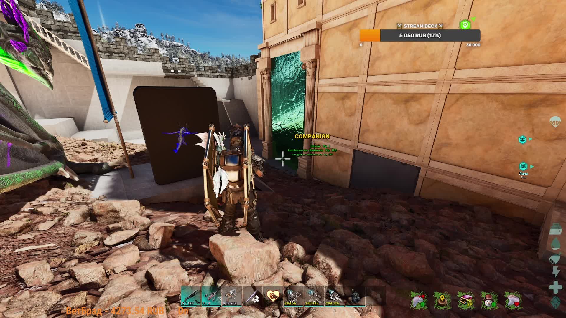 ⚔️ ARK: Survival Ascended - день 51⚔️Официальный сервер СТРИМ №29⚔️Добро пожаловать X1