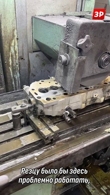 Ремонт ГБЦ: шлифовка Shorts зарулем гбц ремонтгбц