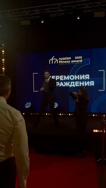 Russian Fitness Award 2025 - Vitasport абсолютный победитель!