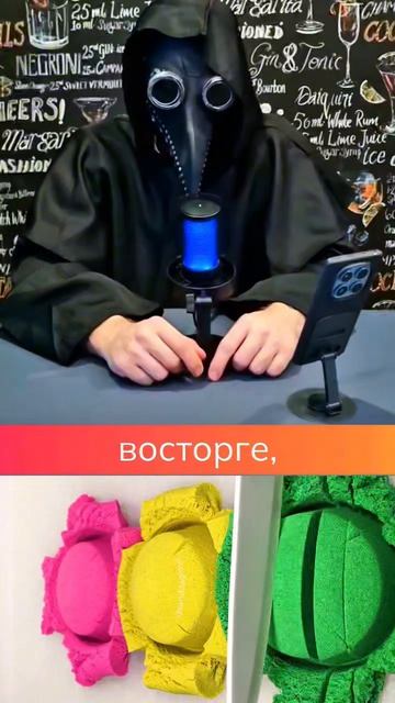 #12 ВН - Служба доставки начала добавлять сублимированый 