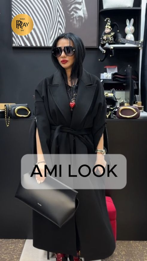 AMI LOOK✨ СТИЛЬНЫЕ ПАЛЬТО СО СКИДКОЙ У АМИНЫ😍 ТК Садовод. Москва #шопинг #мода #скидки