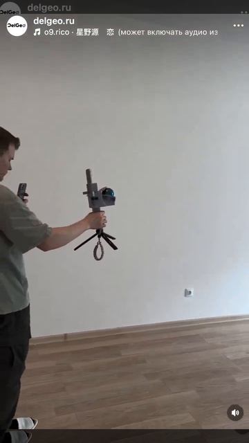 Обмер квартиры ручным SLAM-сканером Navmopo (FJD) V4e LiDAR Kit