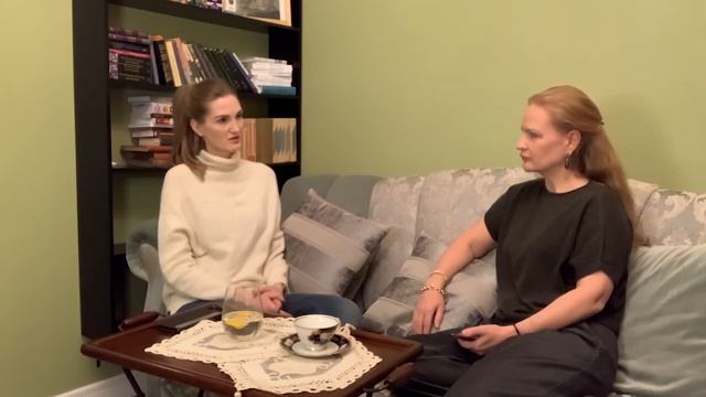 Беседы со Светланой Хетрик. Разговор о ЛОРП со Светланой Ляшковской