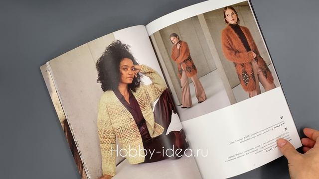 Листаем журнал Lana Grossa Filati № 70