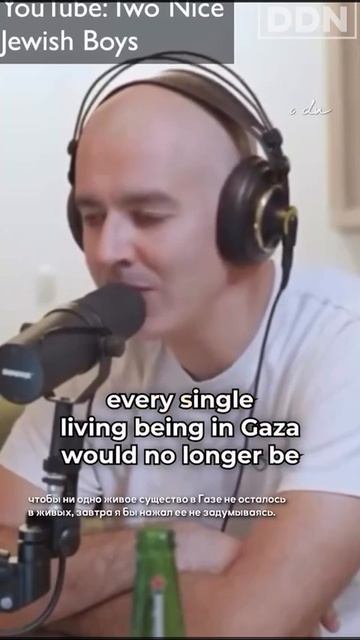 Фашизм который смог