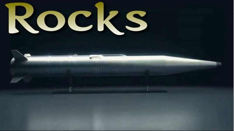 Компания Rafael адаптировала баллистическую ракету воздушного базирования Rocks для запуска с земли.