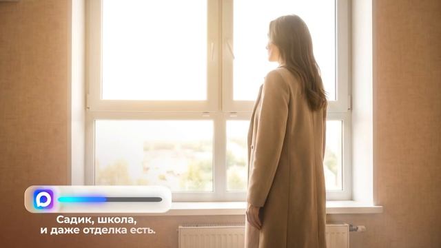 Ботаника - это просто!