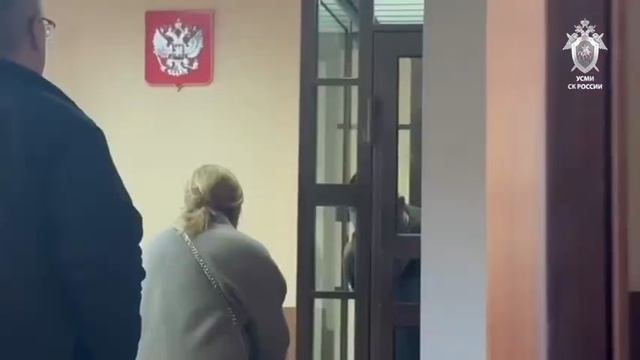 Арестовали зам директора парка Патриот