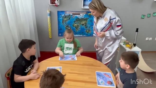 Дефектолог года -2026 Занятие по окружающему миру.