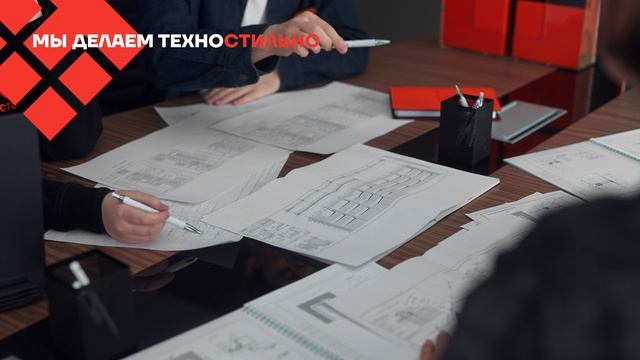 Прежде чем здание появится на стройплощадке, оно рождается в расчётах.