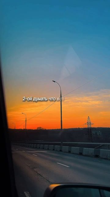 2 СПОСОБА ПРОЖИТЬ ЖИЗНЬ