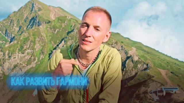 Формула, которая способна перевернуть ваше восприятие реальности. 🧘♂️