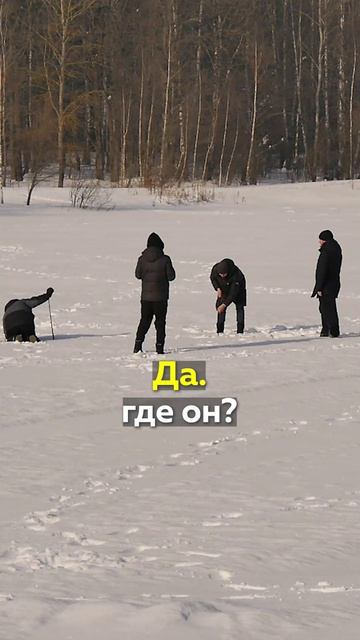 Главная ФИШКА снегогольфа! игранаденьги гольф снегогольф Golf денежныйприз большойприз