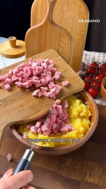 Картофельные оладьи 🥔