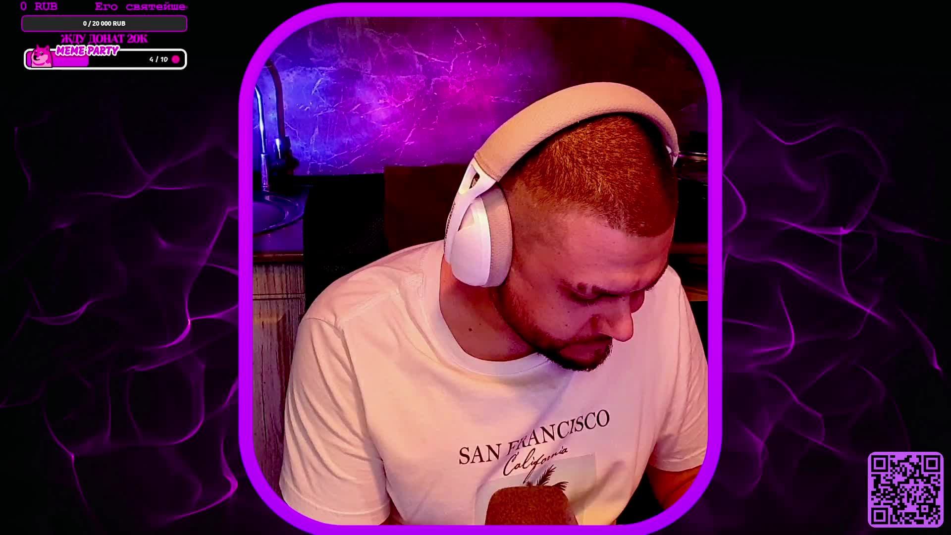 ДОБРЕЙШИЙ ВЕЧЕРОЧЕК ПОДПИСКА +ВАЙБ