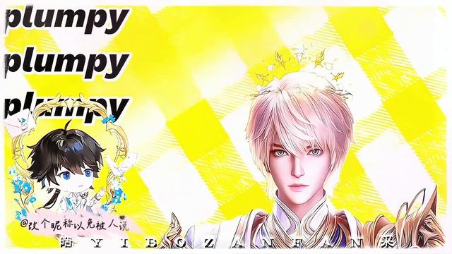 Финал: Трон, отмеченный Богом 208 Серия - OST (Аниме-Мультсериал 2022)