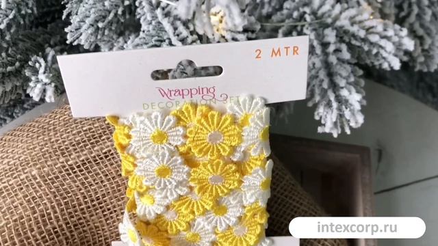 Декоративная лента ВЕСЁЛЫЕ МАРГАРИТКИ, текстиль, жёлтая, 200х5 см, ATC900050-6