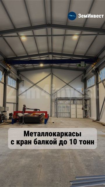 Обращаться по номеру: +7 (901)700-29-27