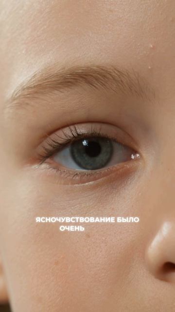 Примите свои таланты