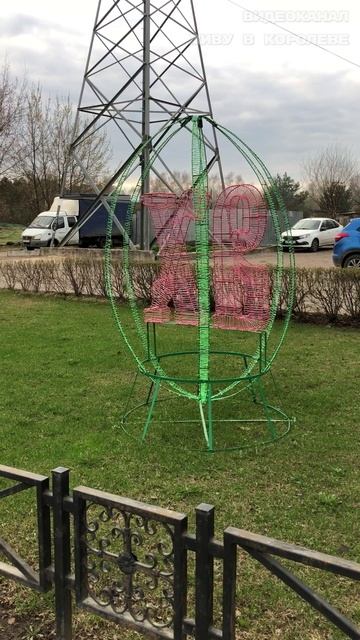 Церковь иконы Божией Матери 