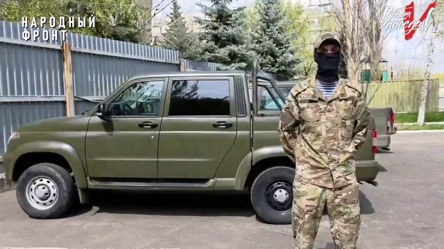 Железный конь и золотое сердце