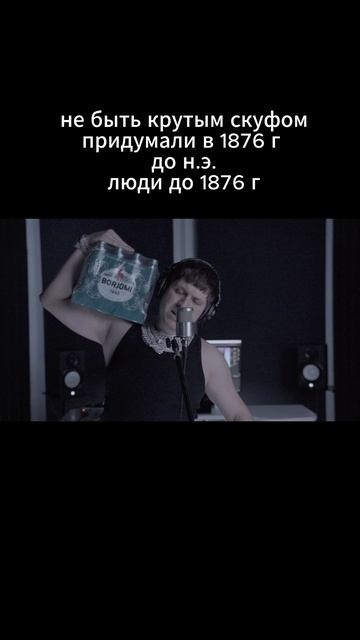 Лайв в сети и это легендарно