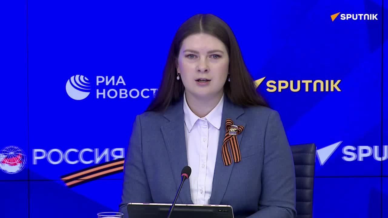 Как пройдет акция 