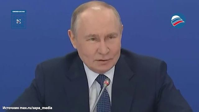 «Нельзя не помогать»: Путин поручил оказать помощь жителям Дагестана, чьи дома не были оформлены
