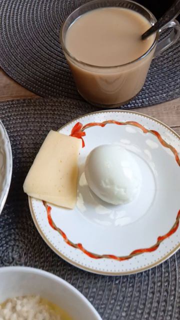 Доброе утро! ☕