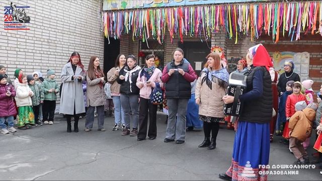 Наша весенняя ярмарка