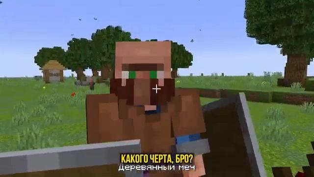 Майнкрафт, но Мы Прокачали ДОРОГУЮ ДЕРЕВНЮ • Эксклюзив [Сюжет: Прохождение] + Фиксплей