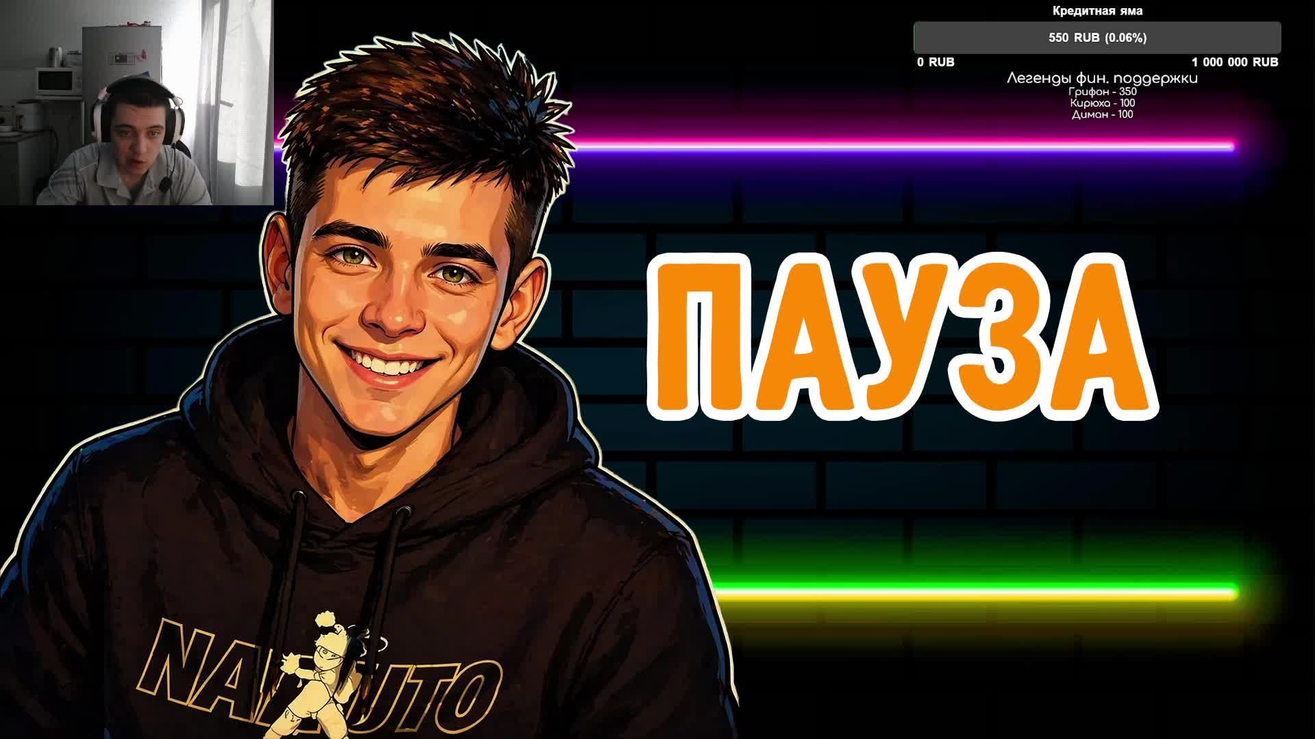 Покоряем РМ Warface #31