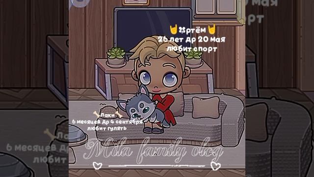 ~🌿Новое интро🌿~
😔`простите у меня слитно акк`😔