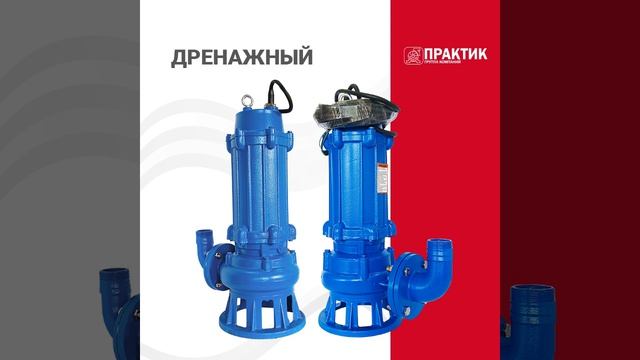 Техобслуживание насосного оборудования: чек-лист