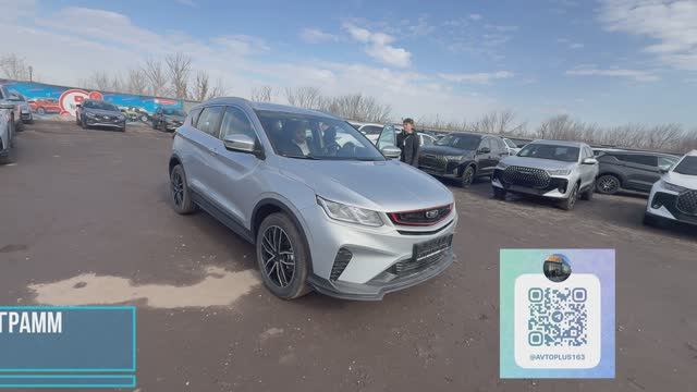 ЭТО ПОЖАЛУЙ ОДИН ИЗ САМЫХ НАДЁЖНЫХ КИТАЙЦЕВ! Забрали по самой низкой цене новый BELGEE X50 STYLE