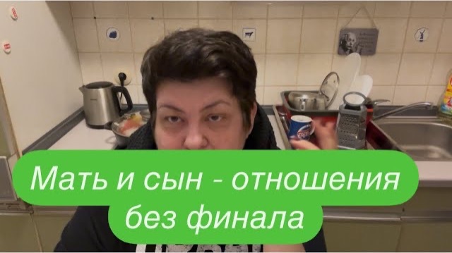 Он уехал, оставив её ни с чем, а стоило ли это того? #разговорыобовсем #разговорподушам #мысливслух