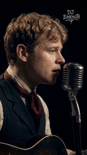 СЕРГЕЙ ЕСЕНИН - ПОЙ ЖЕ, ПОЙ стихотворение от автора создано нейросетью