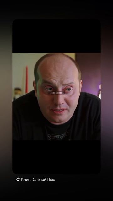 Может массажик!