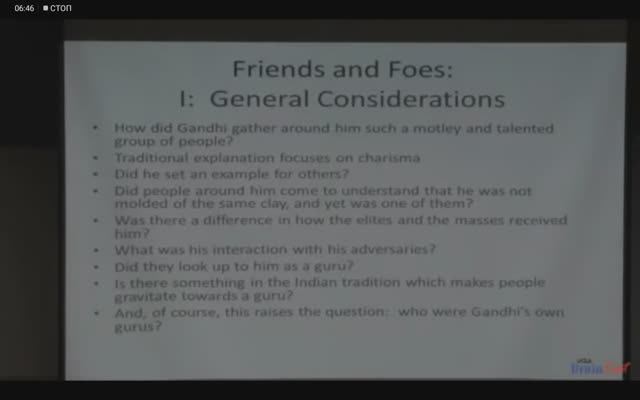 Винай Лал - Моральная и политическая мысль Махатмы Ганди, Лекция 14 из 19, 12 мая 2016 года