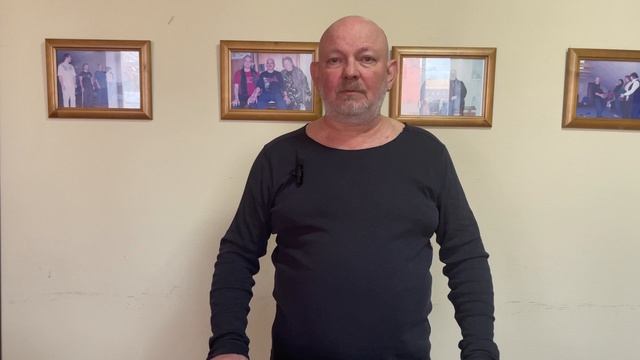 Песнь О Собаке