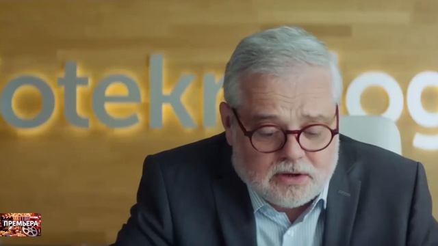 Неожиданные связи 2. Трейлер