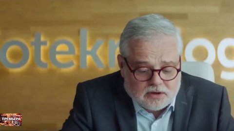 Неожиданные связи 2. Трейлер