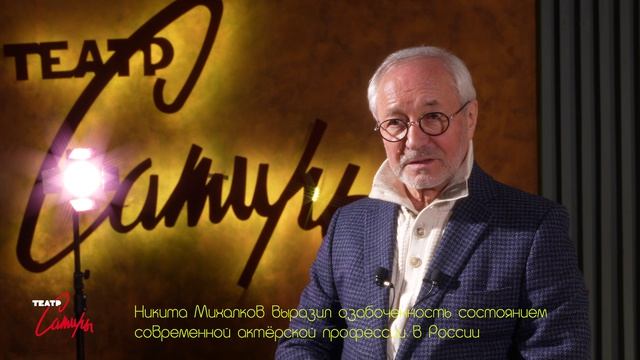 ЕВГЕНИЙ ГЕРОАСИМОВ - 01