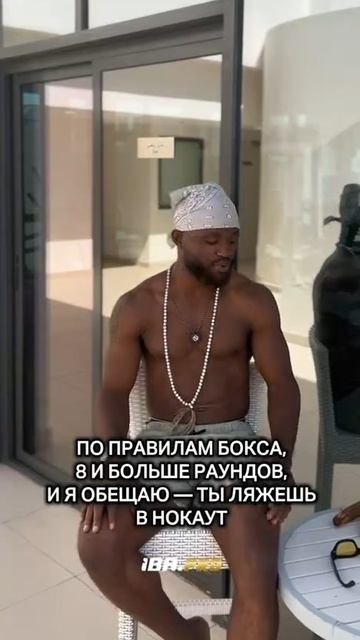 🗣️Майкл Кинг ответил на вызов непобеждённого чемпиона TOP DOG Кантемира Калажокова!