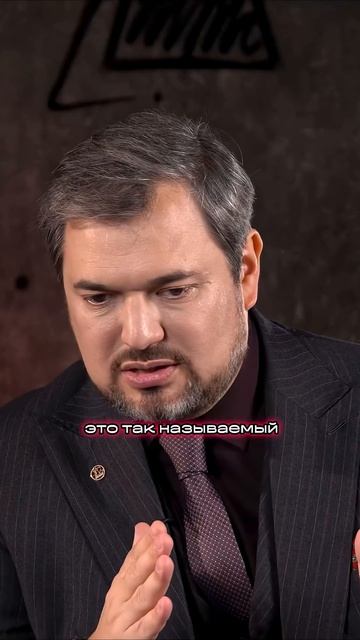 тгк: chemistryivanov